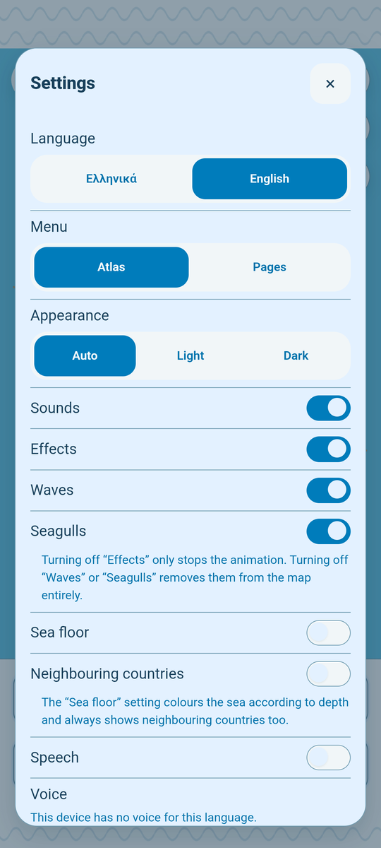 The settings sheet: language, sounds, effects, speech and voice